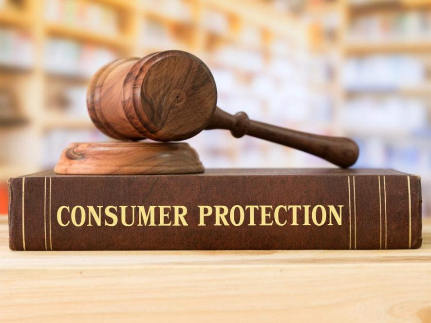 New Changes in Consumer Protection Rules 2025